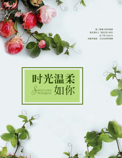 我的前半生2电视剧全集