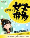 小小爸爸