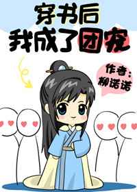 行房时是怎样的