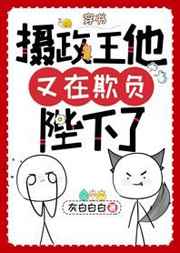 bnb89免费电影八度电影院