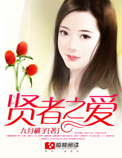 免费看美女网站