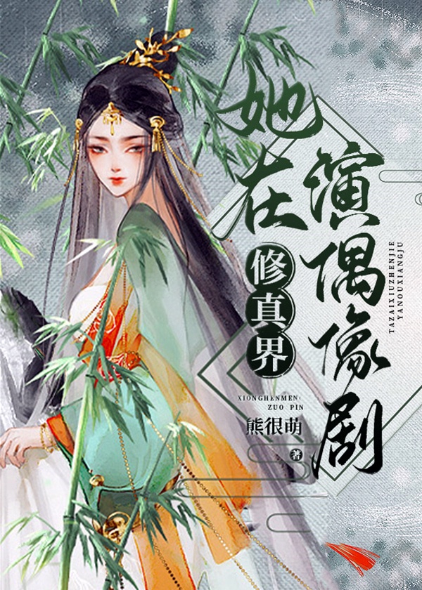 女人隐私视频网站