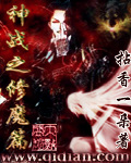 中国知网官网手机版