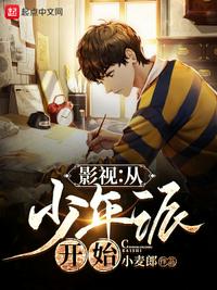 男女生孩子
