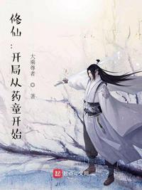 悉尼往事小说免费阅读无弹窗