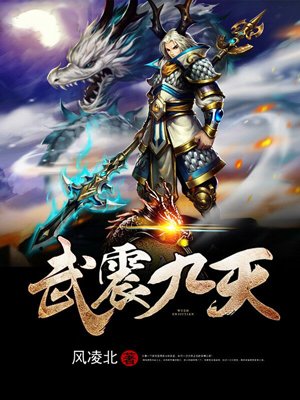 魔法禁书目录剧场版