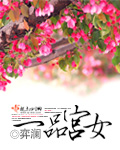 妖精动漫免费漫画页面在线看漫画入口网站