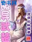 穿成年代文男主渣前妻