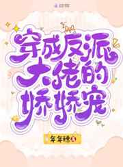 干校六记