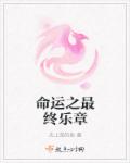 漫蛙漫画官方页面免费漫画入口