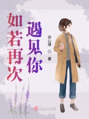 一对一视频大尺度聊天app