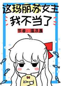 天天有喜1