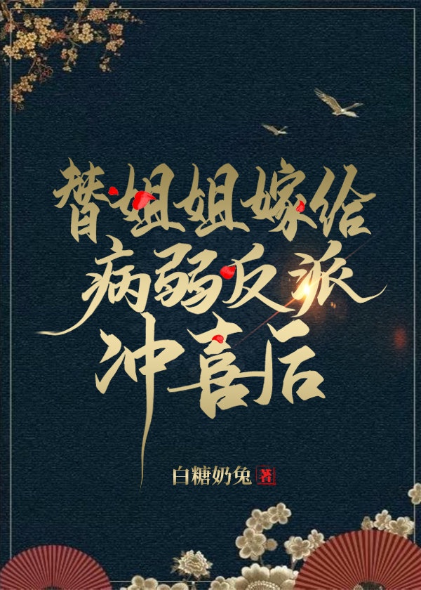 uu382直播