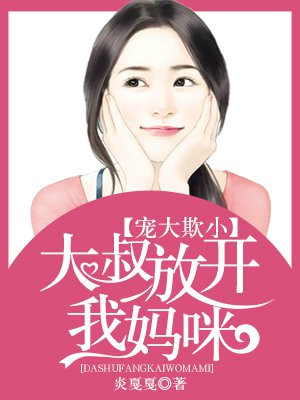 真实恋人23分钟完整版
