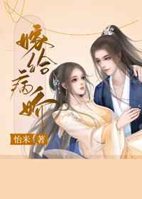 第一炉香原文