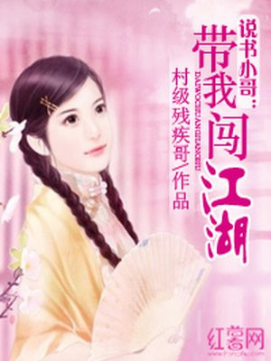 开车抓奶的图片大全