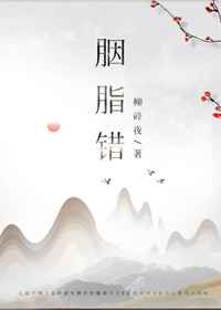 斗破苍穹漫画免费下拉式六漫画网