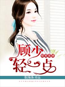 手机ssss在线视频华人
