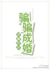 老电影画皮1979年播放
