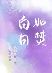 邪恶27报