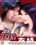 国产丰满老妇伦子www