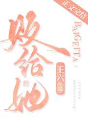 才一颗葡萄就疼成这样