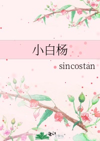 二零一三