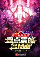 糗事百科成年版抓狂