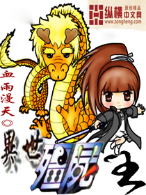 被十几个黑人两根同进