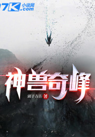 电影夜关门欲望之花