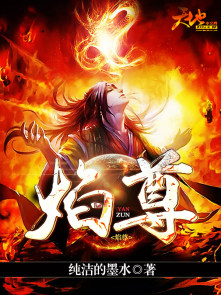 白洁系列
