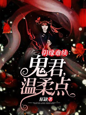 男人让女人爽死30分钟视频