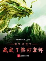 诗晴微微皱起眉头