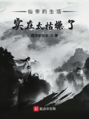 猫和老鼠电影在线观看免费国语版
