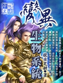 凤再上