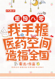 古风伤感唯美背影图片