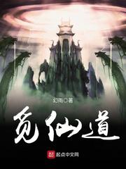 决战1984