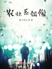 婚前试爱国语版
