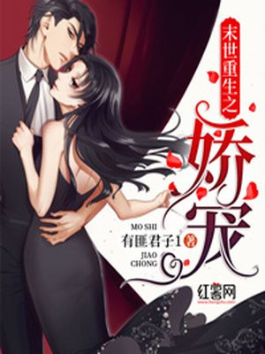夜夜笙歌王城陈蓉
