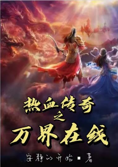 桃桃多肉 时拓po