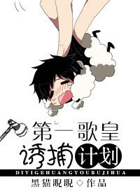 情妻系列之暴露的妻子