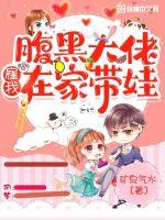 完整版爱在晨钟暮鼓时