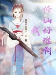 爱我就别想太多40集剧情