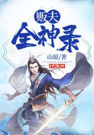 心动岁月