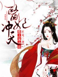 m3u8直播地址入口