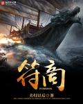 黑月光拿稳BETXT