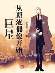 先锋骑兵手机版 最新