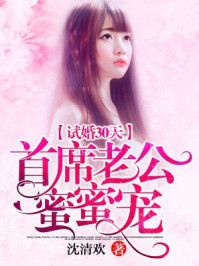 刺激窝在线视频