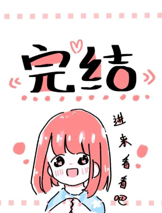 草莓丝瓜视频下载