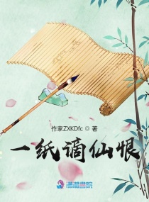 在线直播av